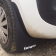 Передні Бризговики для Renault Kangoo 2008-2020 року