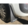 Задні Бризговики для Renault Kangoo 2008-2020 року