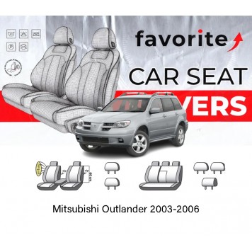 Чехлы модельные Mitsubishi Outlander 2003-2006