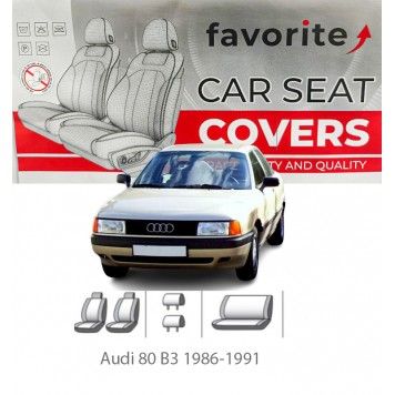 Чохли модельні Audi 80 В3 1986-1991