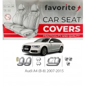 Чохли модельні Audi A4 (B-8) 2007-2015 (універсал) Чохли модельні Audi A4 (B-8) 2007-2015 (універсал)