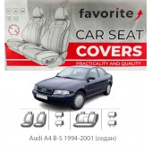 Чохли модельні Audi A4 (B-5) 1994-2001 (седан) Чохли модельні Audi A4 (B-5) 1994-2001 (седан)