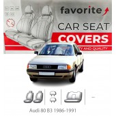 Чехлы модельные Audi 100 classic С-3 1982-1991 Чехлы модельные Audi 100 classic С-3 1982-1991