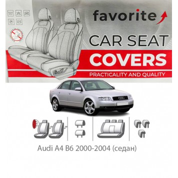 Чохли модельні Audi A4 B6 2000-2004 (седан)