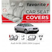 Чехлы модельные Audi A4 B6 2000-2004 (седан) Чехлы модельные Audi A4 B6 2000-2004 (седан)