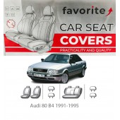 Чохли модельні Audi 80 (В-4) 1991-1995 Чохли модельні Audi 80 (В-4) 1991-1995