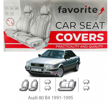 Чохли модельні Audi 80 В4 1991-1995