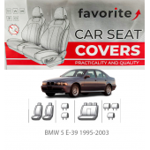 Чохли модельні BMW 5 E-39 1995-2003 (седан) Чохли модельні BMW 5 E-39 1995-2003 (седан)