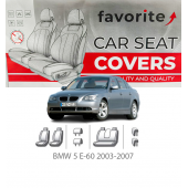 Чохли модельні BMW 5 E-60 2003-2007 (седан) Чохли модельні BMW 5 E-60 2003-2007 (седан)