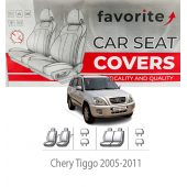 Чохли модельні Chery Tiggo 2005-2011 Чохли модельні Chery Tiggo 2005-2011