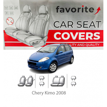 Чохли модельні Chery Kimo з 2008 року (хетчбек)