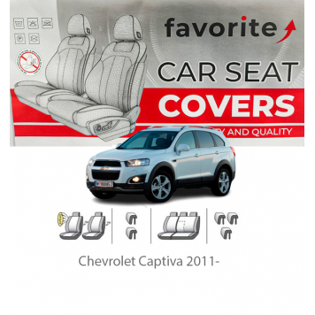 Чехлы модельные Chevrolet Captiva с 2011 года