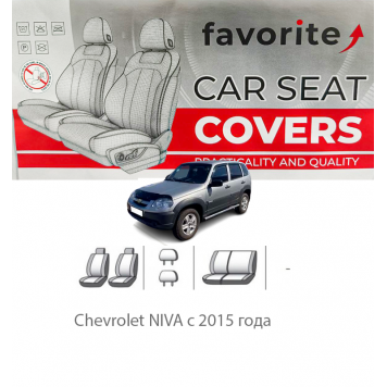 Чохли модельні Chevrolet NIVA з 2015 року 