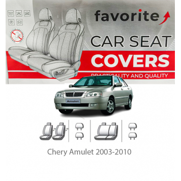 Чехлы модельные Chery Amulet 2003-2010 (седан)
