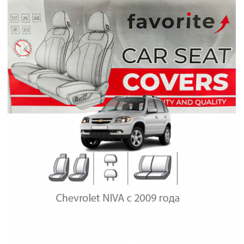 Чехлы модельные Chevrolet NIVA с 2009 года