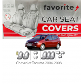 Чохли модельні Chevrolet Taсuma 2004-2008 (хетчбек) Чохли модельні Chevrolet Taсuma 2004-2008 (хетчбек)
