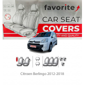 Чохли модельні Citroen Berlingo 2012-2018  Чохли модельні Citroen Berlingo 2012-2018