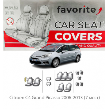 Чехлы модельные Citroen C4 Grand Picasso 2006-2013 (7 мест)