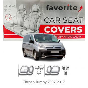 Чохли модельні Citroen Jumpy 2007-2017