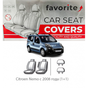 Чохли модельні Citroen Nemo з 2008 року (1+1) 