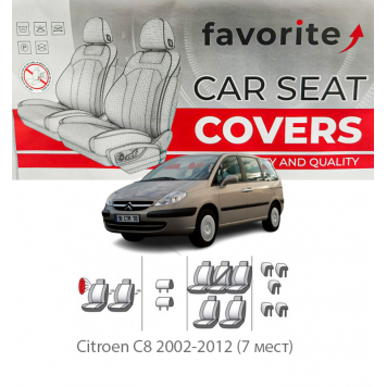 Чехлы модельные Citroen C8 2002-2012 (7 мест)