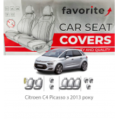 Чохли модельні Citroen C4 Picasso з 2013 року Чохли модельні Citroen C4 Picasso з 2013 року