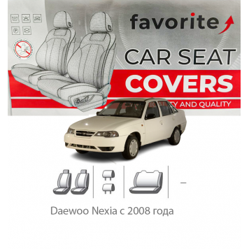 Чохли модельні Daewoo Nexia з 2008 року