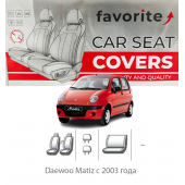 Чохли модельні Daewoo Matiz з 2003 року