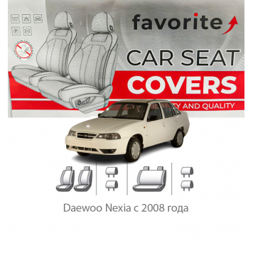 Чохли модельні Daewoo Nexia з 2008 року