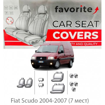 Чехлы модельные Fiat Scudo 2004-2007 (7 мест)