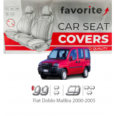 Чехлы модельные Fiat Doblo Malibu 2000-2005 Чехлы модельные Fiat Doblo Malibu 2000-2005
