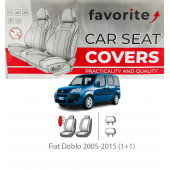 Чехлы модельные Fiat Doblo 2005-2015 (1+1) Чехлы модельные Fiat Doblo 2005-2015 (1+1)