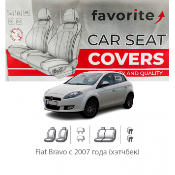 Чехлы модельные Fiat Bravo с 2007 года (хэтчбек)