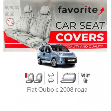 Чохли модельні Fiat Qubo з 2008 року