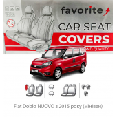 Чохли модельні Fiat Doblo (NUOVO) з 2015 року  Чохли модельні Fiat Doblo (NUOVO) з 2015 року
