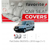 Чохли модельні Fiat Doblo (NUOVO) з 2010 року (1+1)  Чохли модельні Fiat Doblo (NUOVO) з 2010 року (1+1)