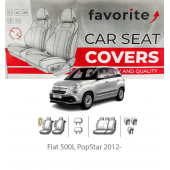 Чохли модельні Fiat 500L (PopStar) з 2012 року