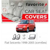 Чохли модельні Fiat Seicento 1998-2005 (хетчбек)  