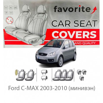 Чохли модельні Ford C-MAX 2003-2010 (мінівен)