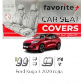 Чехлы модельные Ford Kuga 3 2020 года Чехлы модельные Ford Kuga 3 2020 года
