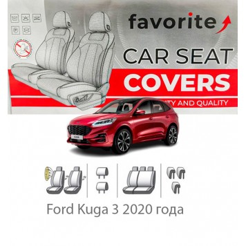 Чохли модельні Ford Kuga 3 2020 року