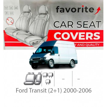 Чохли модельні Ford Transit (2+1) 2000-2006 
