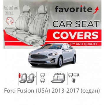 Чохли модельні Ford Fusion (USA) 2013-2017  (седан)