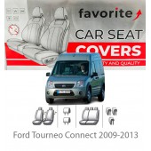 Чохли модельні Ford Tourneo Conect 2009-2013 (мінівен)