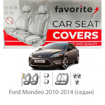 Чохли модельні Ford Mondeo 2010-2014 (седан) 