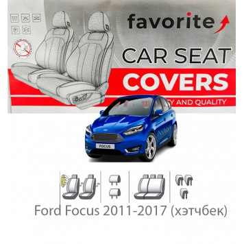 Чехлы модельные Ford Focus 2011-2017 (хэтчбек)