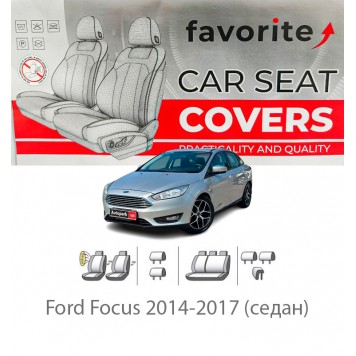Чехлы модельные Ford Focus 2014-2017 (седан)