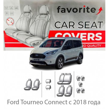 Чохли модельні Ford Tourneo Conect з 2018 року (7 місць)