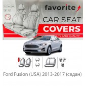 Чохли модельні Ford Fusion (USA) 2013-2017  (седан) Чохли модельні Ford Fusion (USA) 2013-2017  (седан)