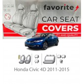 Чохли модельні Honda Civic 4D 2011-2015 (USA) (седан) Чохли модельні Honda Civic 4D 2011-2015 (USA) (седан)